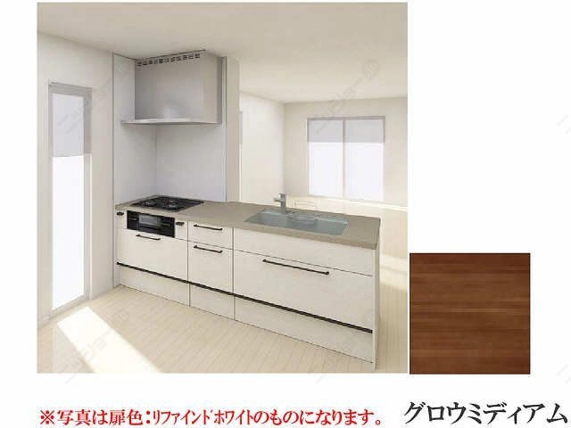 キッチン イメージ図